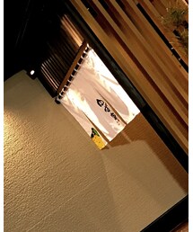 ゆず庵 | その他