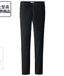 UNIQLO | スキニーフィットテーパードジーンズ。(29inch)(デニムパンツ)