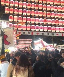 その他 | 大國魂神社。(その他)