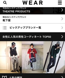 その他 | その他