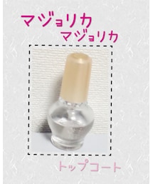 マジョリカマジョリカ | ハンドケア/ハンドクリーム