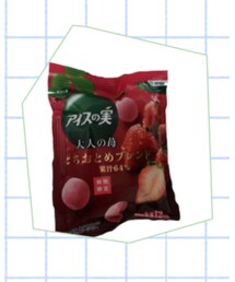 アイスの実 | その他