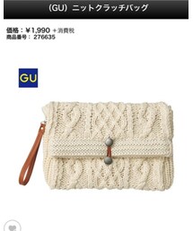 GU | クラッチバッグ