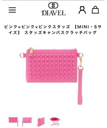 DIAVEL | クラッチバッグ