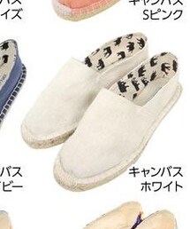 神戸レタス | エスパドリーユ(その他シューズ)