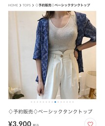 link | タンクトップ