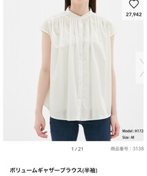 GU | シャツ/ブラウス