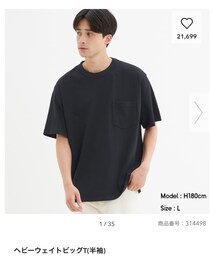 GU | Tシャツ/カットソー