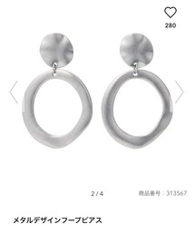 GU | ピアス（両耳用）