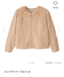 GU | ブルゾン