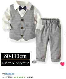 Yahoo!ショッピング | フォーマルスーツ/小物