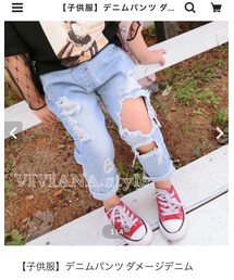 ダメージ👖 | デニムパンツ