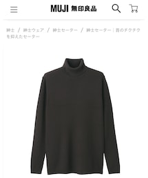 無印良品 | ニット/セーター