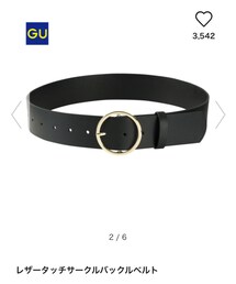 GU | ベルト