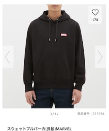 GU | メンズ Sサイズ(パーカー)