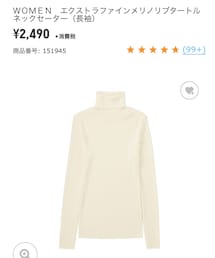 UNIQLO | ニット/セーター