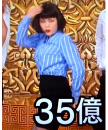 ※参考 | その他