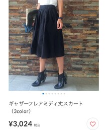 copine | スカート