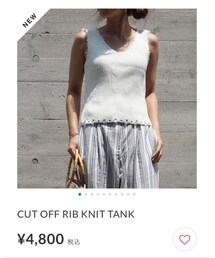 SINGLE OUT | タンクトップ