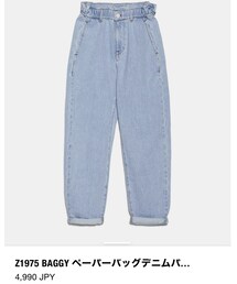 ZARA | デニムパンツ