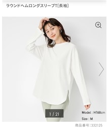 GU | Tシャツ/カットソー
