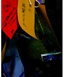 ホーマック | その他