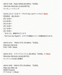 ASTLITE Media Info→ | 音楽/本・雑誌