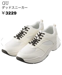 GU | スニーカー