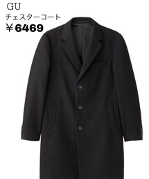 GU | チェスターコート