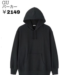 GU | パーカー