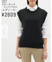 GU | ベスト