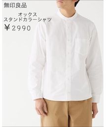 無印良品 | シャツ/ブラウス