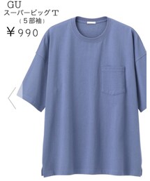 GU | Tシャツ/カットソー
