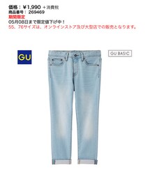 GU | デニムパンツ