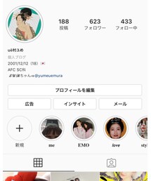 Instagramもやってます🎵🤍 | その他