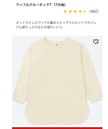 UNIQLO | Tシャツ/カットソー