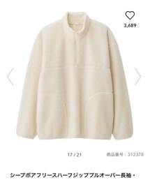 GU | トップス