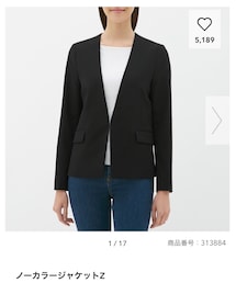 GU | ノーカラージャケット