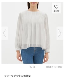 GU | シャツ/ブラウス