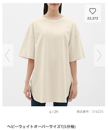 GU | Tシャツ/カットソー