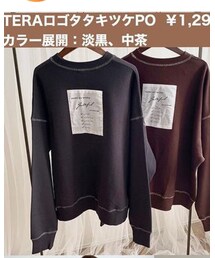 しまむら | スウェット