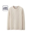 UNIQLO(ユニクロ)の「トップス(ニット/セーター)」