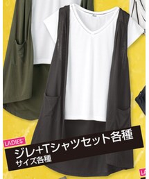 Avail | アンサンブル