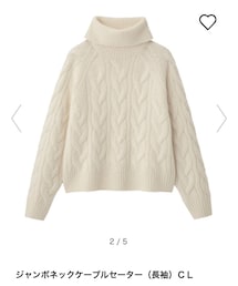 GU | ニット/セーター