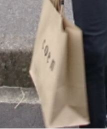 coen | 紙袋(その他)
