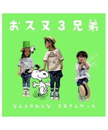③ 作:わたし | その他