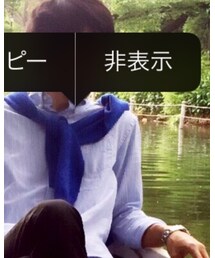 RAGEBLUE | カーディガン/ボレロ