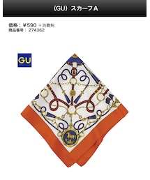 GU | ストール/ショール