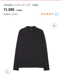 UNIQLO | (Tシャツ/カットソー)