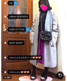 真似っこしてもらえました😭💕 | その他